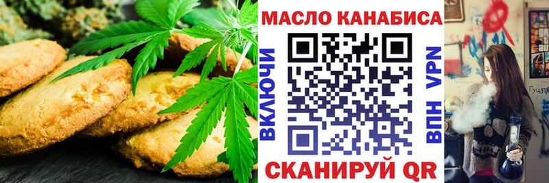 blacksprut ссылки  Кадников  Cannafood марихуана 
