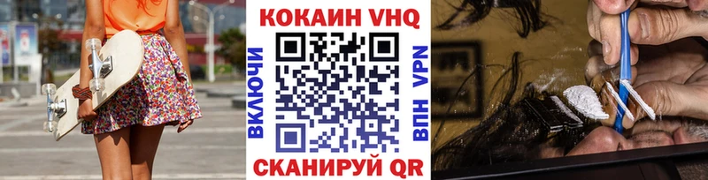 darknet наркотические препараты  Кадников  Cocaine Колумбийский 