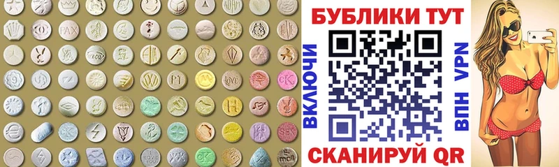 купить закладку Кадников Экстази louis Vuitton