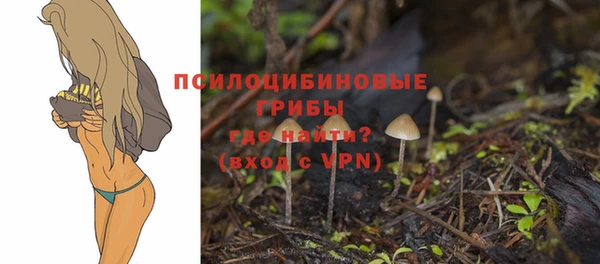 мефедрон Вязники