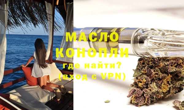 круглые Волосово