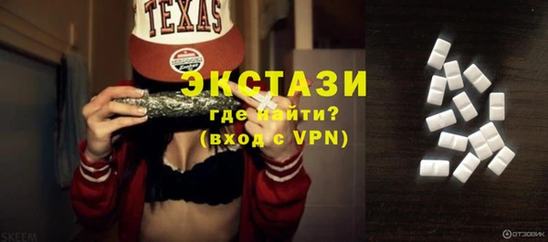мефедрон Вязники