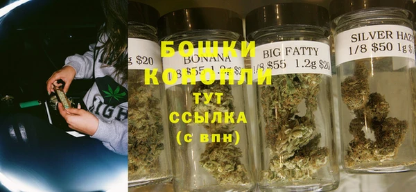 альфа пвп VHQ Вяземский