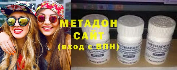 мефедрон Вязники