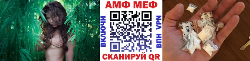 МЕТАМФЕТАМИН мет  Кадников 